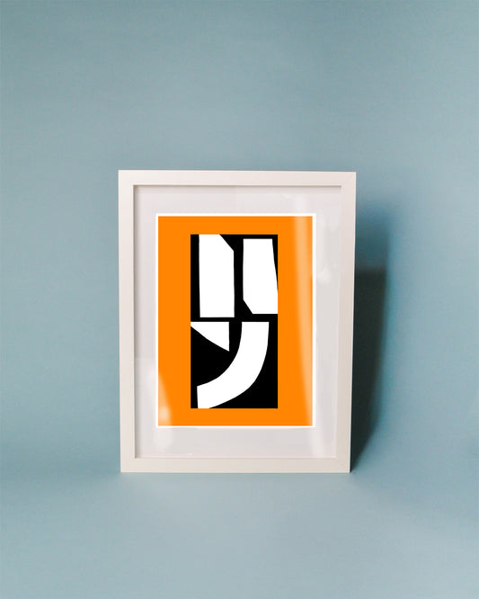New NY Print, Valentine Leung